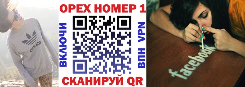 Cocaine Боливия  ссылка на мегу зеркало  Новочеркасск 