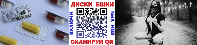 Ecstasy 300 mg  Новочеркасск 