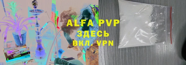 дистиллят марихуана Гусиноозёрск