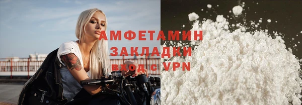 дистиллят марихуана Гусиноозёрск