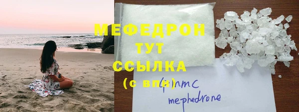 дистиллят марихуана Гусиноозёрск