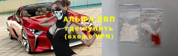 дистиллят марихуана Гусиноозёрск