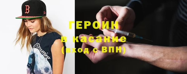 дистиллят марихуана Гусиноозёрск