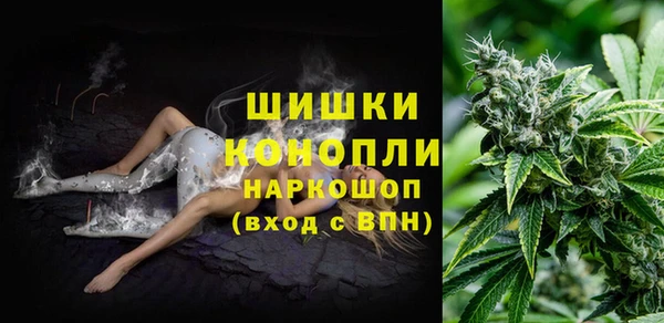 дистиллят марихуана Гусиноозёрск