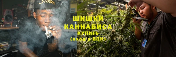дистиллят марихуана Гусиноозёрск
