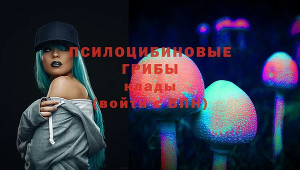 дистиллят марихуана Гусиноозёрск