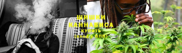 бутик Гусь-Хрустальный
