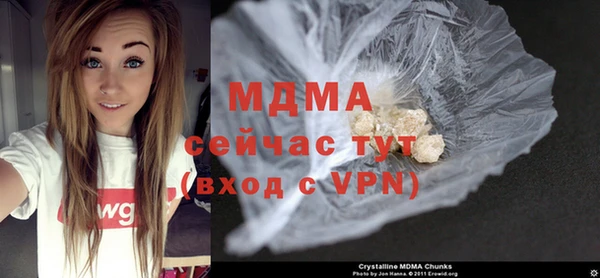 дистиллят марихуана Гусиноозёрск